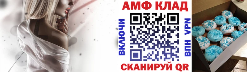 KRAKEN онион  Гвардейск  Amphetamine 98%  цены наркотик 
