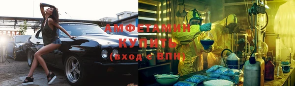 гидропоника Алзамай