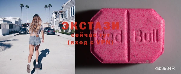 ГАЛЛЮЦИНОГЕННЫЕ ГРИБЫ Алексеевка