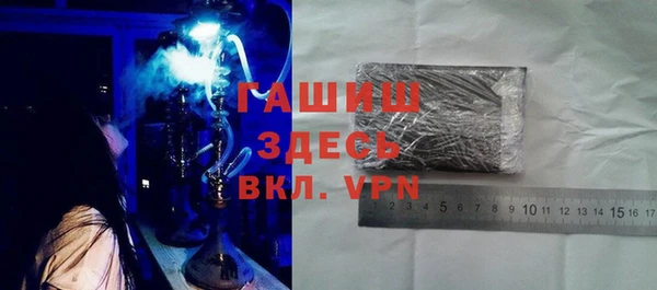 винт Абдулино