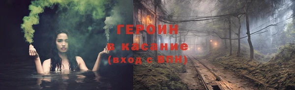 ГАЛЛЮЦИНОГЕННЫЕ ГРИБЫ Алексеевка