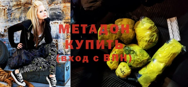 гидропоника Алзамай