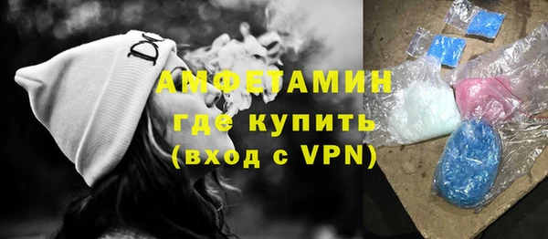 гидропоника Алзамай