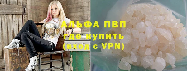 ГАЛЛЮЦИНОГЕННЫЕ ГРИБЫ Алексеевка